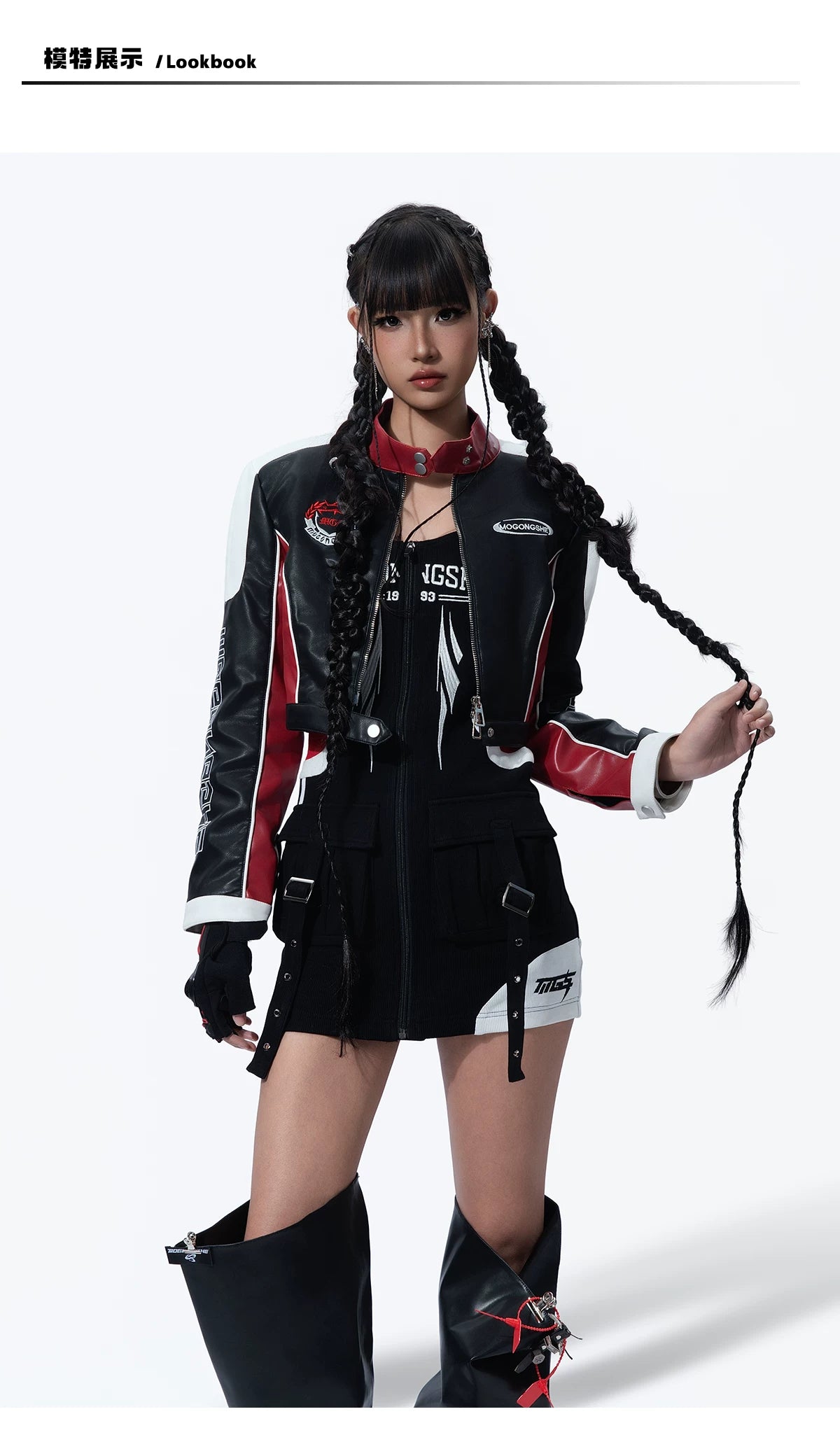 Fitted Short PU Leather Moto Jacket — Embroidered Streetwear - Photo 5