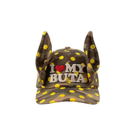 Don't Touch My Ears Camo Dot Baseball Cap