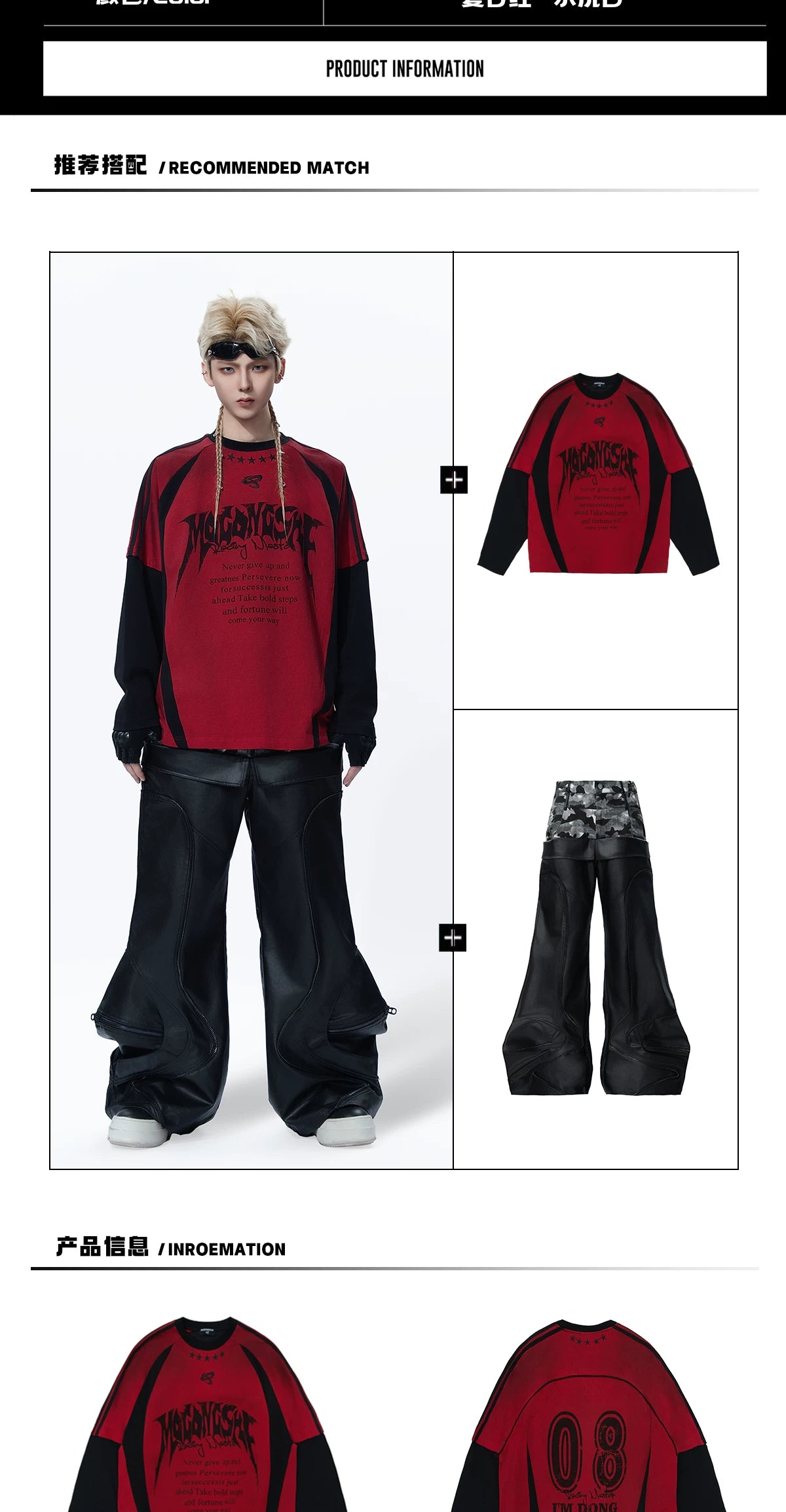Dark Colorblock Long-Sleeve T-Shirt — Distressed Logo Print - Photo 3
