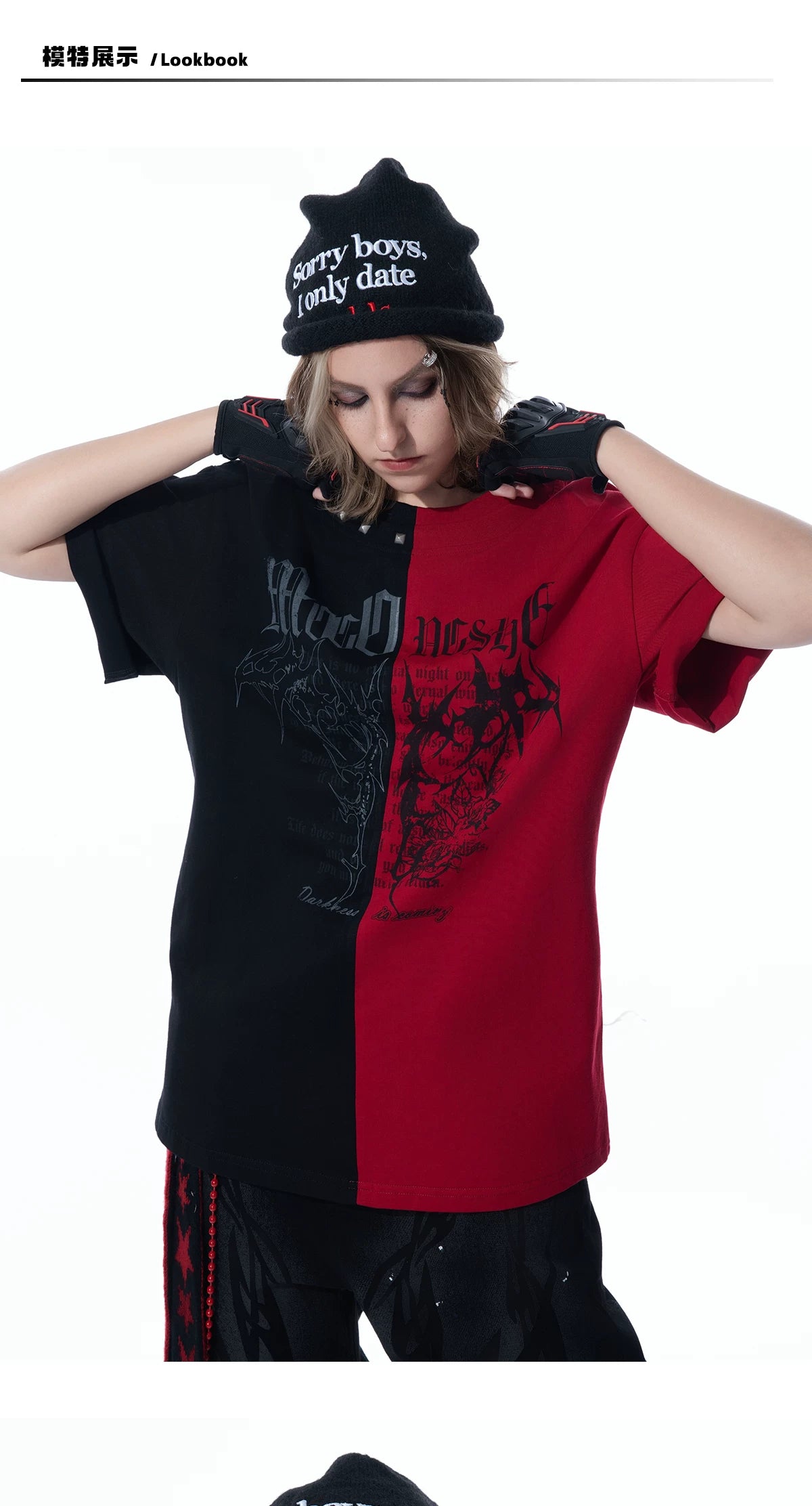 Black Red Patchwork Washed Short Sleeve T-Shirt — Colorblock Streetwear - Photo 4