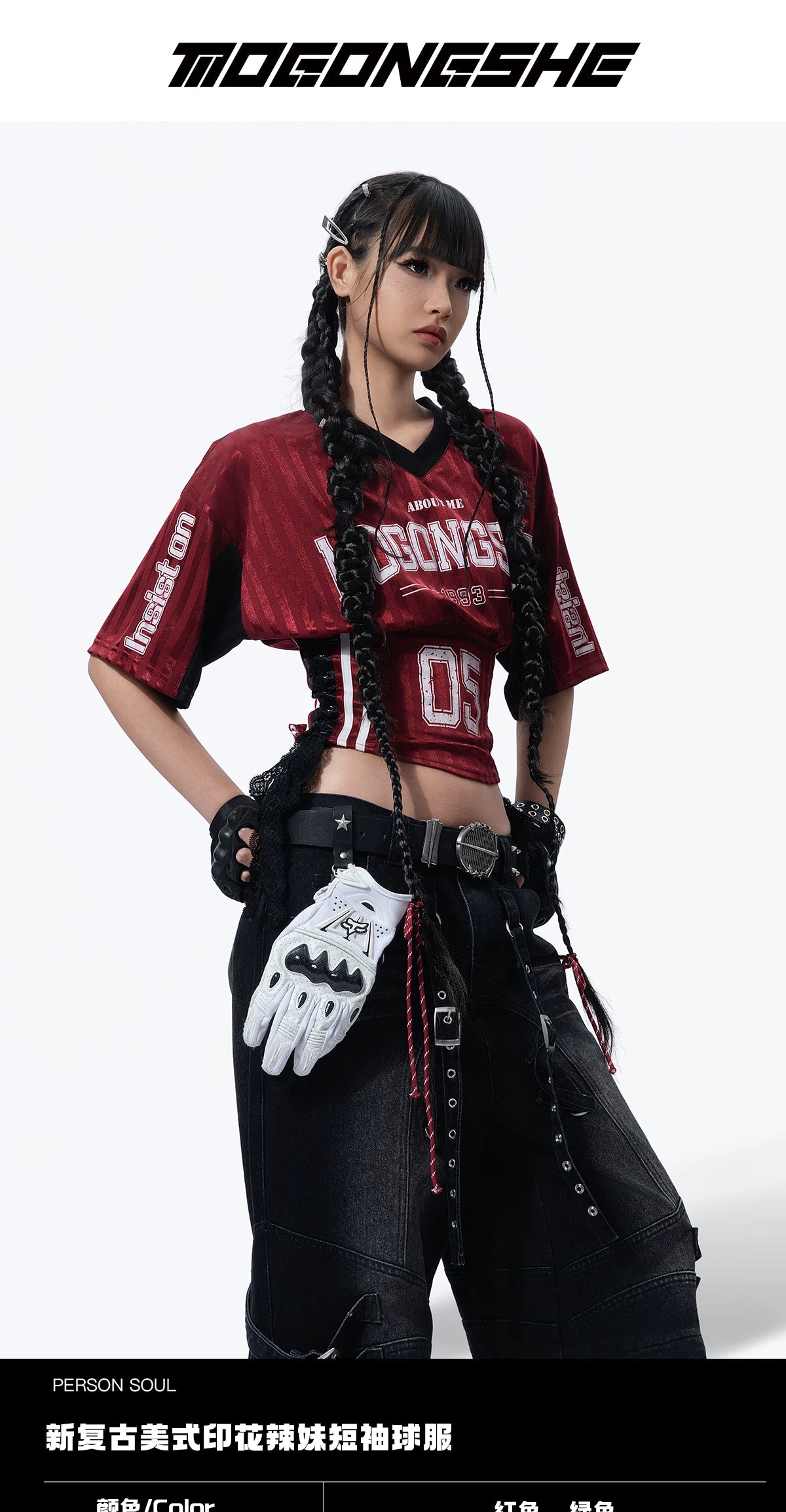 Jersey-Style V-Neck Colorblock Short-Sleeve Crop Tee - Photo 2