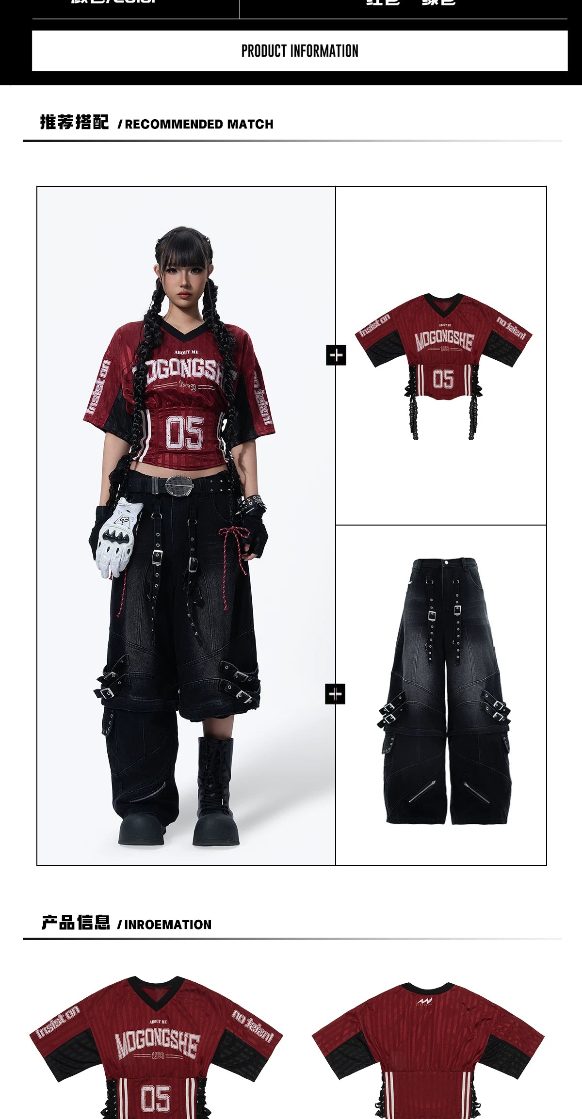 Jersey-Style V-Neck Colorblock Short-Sleeve Crop Tee - Photo 3